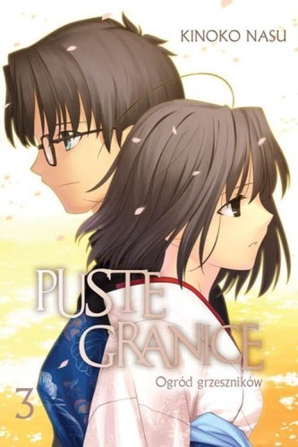 Puste granice: Ogród grzeszników 3, Nasu Kinoko