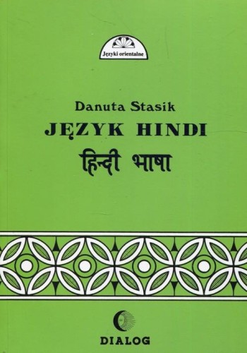 Język hindi Część 2, Stasik Danuta