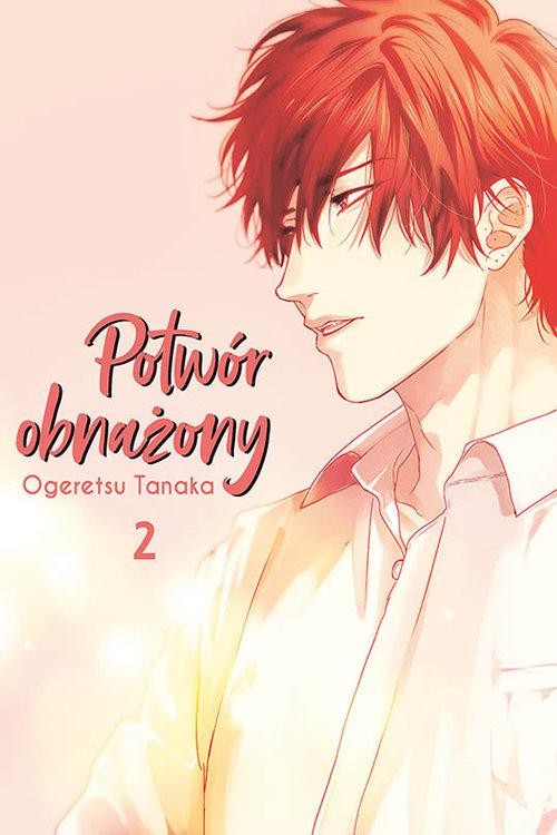 Potwór obnażony #2, Tanaka Ogeretsu