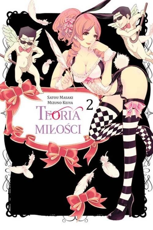 Teoria miłości #02, Keiya Mizuno