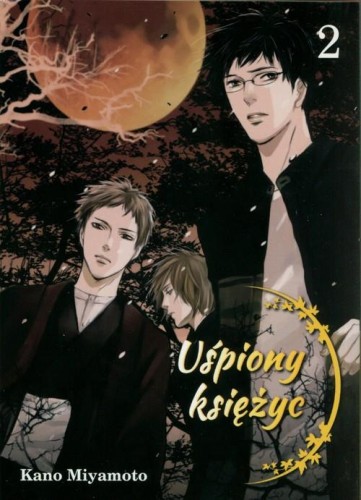 Uśpiony księżyc Tom 2, Miyamoto Kano