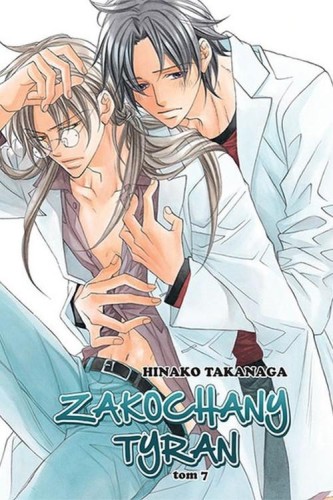 Zakochany Tyran #07, Takanaga Hinako