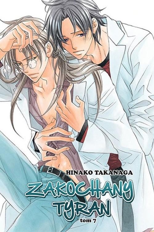 Zakochany Tyran #07, Takanaga Hinako