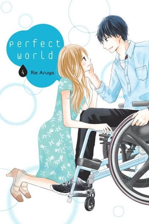 Perfect World #04, Aruga Rie