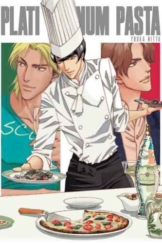 Platinum pasta, Nitta Youka