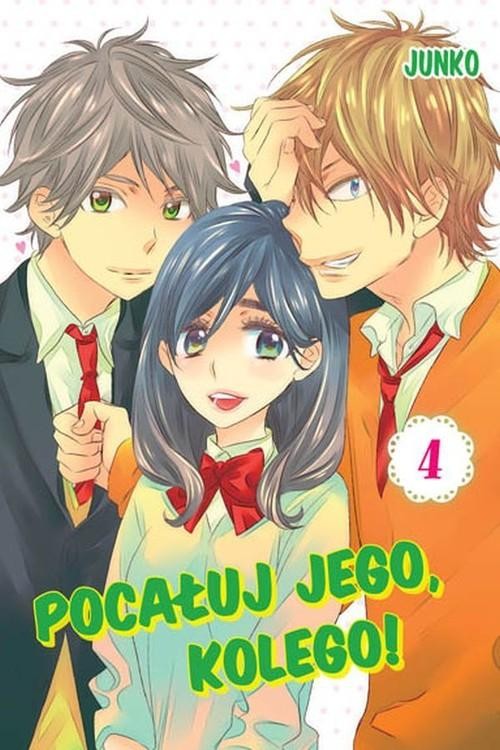 Pocałuj jego, kolego! #04, Junko