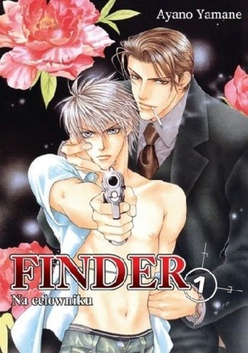 Finder #01 Na celowniku, Yamane Ayano