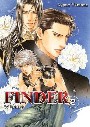 Finder #02 W klatce, Yamane Ayano