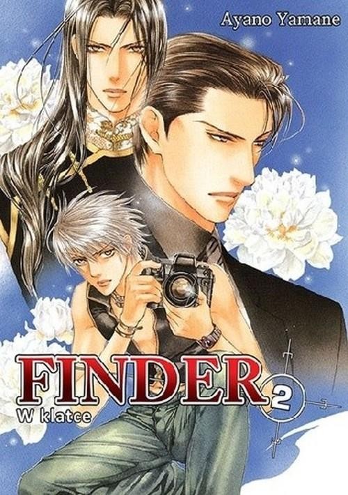 Finder #02 W klatce, Yamane Ayano