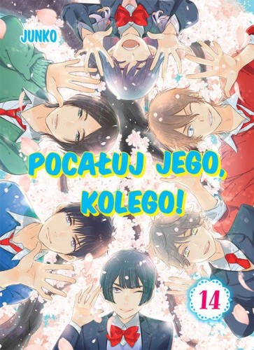 Pocałuj jego, kolego! #14, Junko