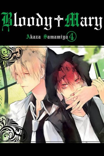 Bloody Mary #4, Akaza Samamiya