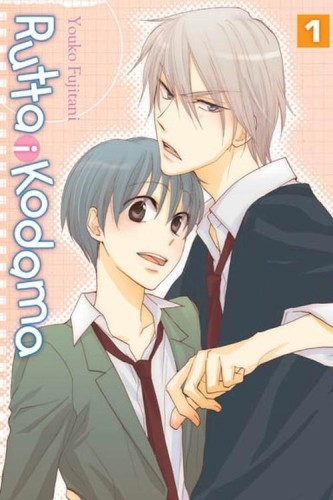 Rutta i Kodama 1, Fujitani Youko