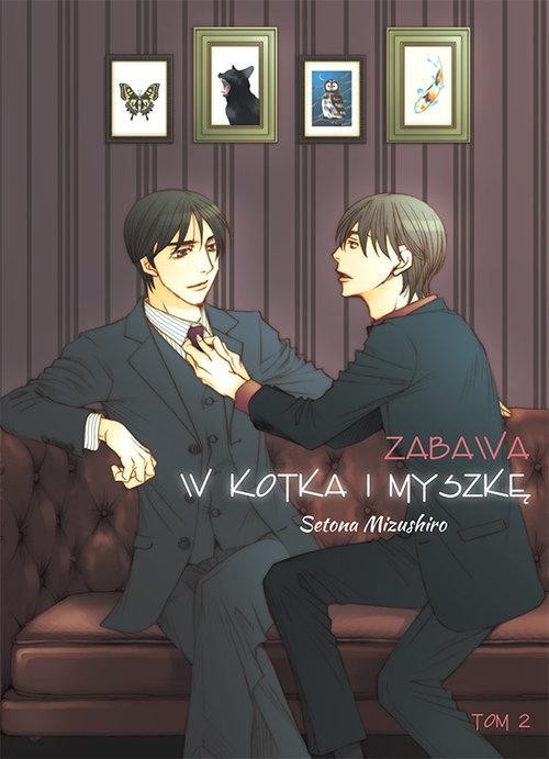 Zabawa w kotka i myszkę 2, Setona Mizushiro