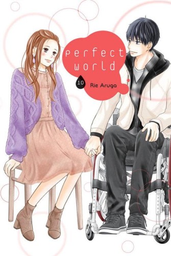 Perfect World #10, Aruga Rie