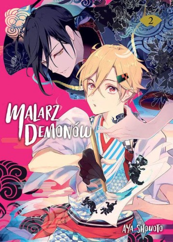 Malarz Demonów #2, Aya Shouoto