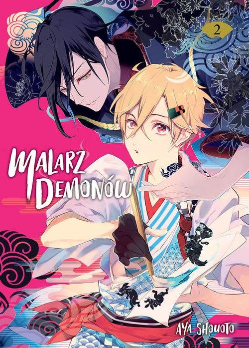 Malarz Demonów #2, Aya Shouoto