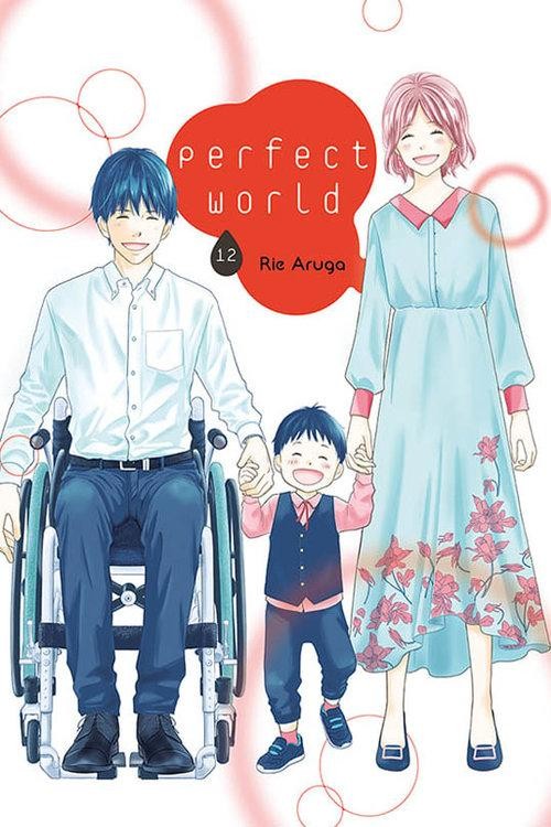 Perfect World #12, Aruga Rie