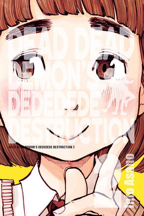 Dead Dead Demon's Dededede Destruction #2