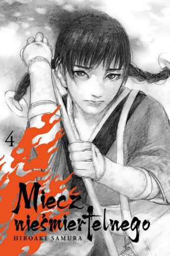 Miecz nieśmiertelnego #04, Samura Hiroaki