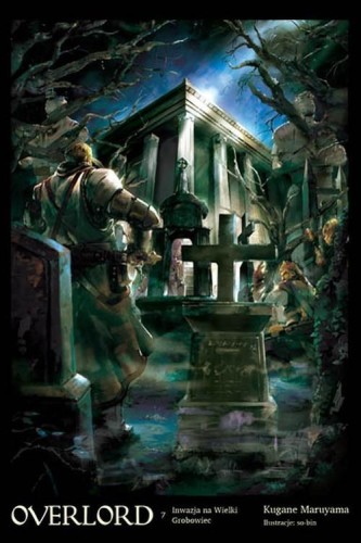 Overlord 8 Dwoje władców, Maruyama Kugane