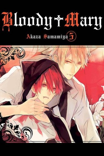 Bloody Mary 5, Akaza Samamiya