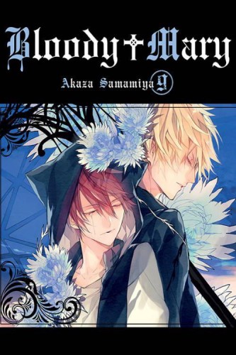 Bloody Mary #9, Akaza Samamiya