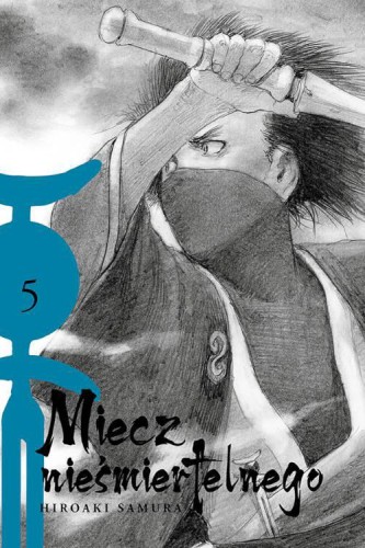 Miecz nieśmiertelnego 05, Samura Hiroaki