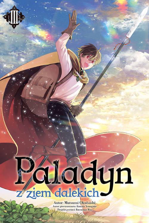 Paladyn z ziem dalekich 3, Okubashi Mutsumi