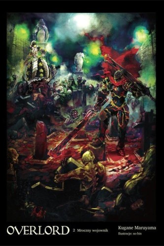 Overlord 2 Mroczny wojownik, Maruyama Kugane