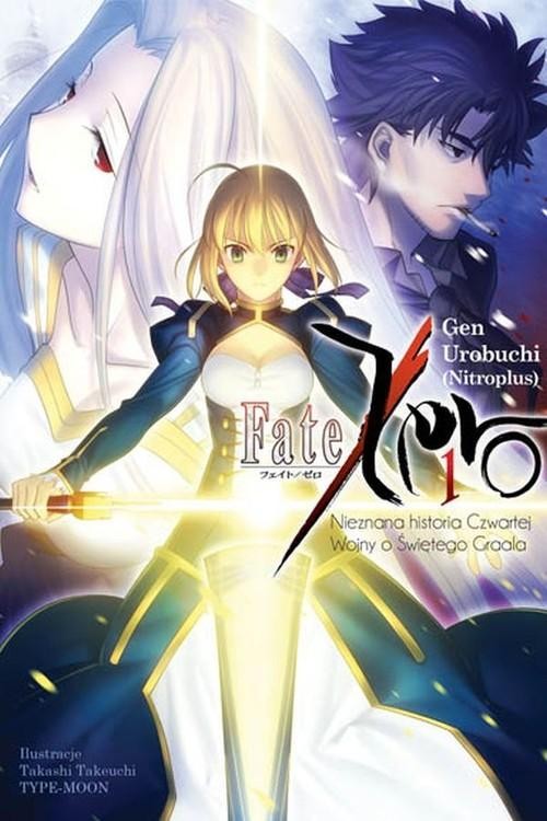 Fate/Zero #01, Urobuchi Gen