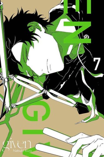 Given 07, Kizu Natsuki