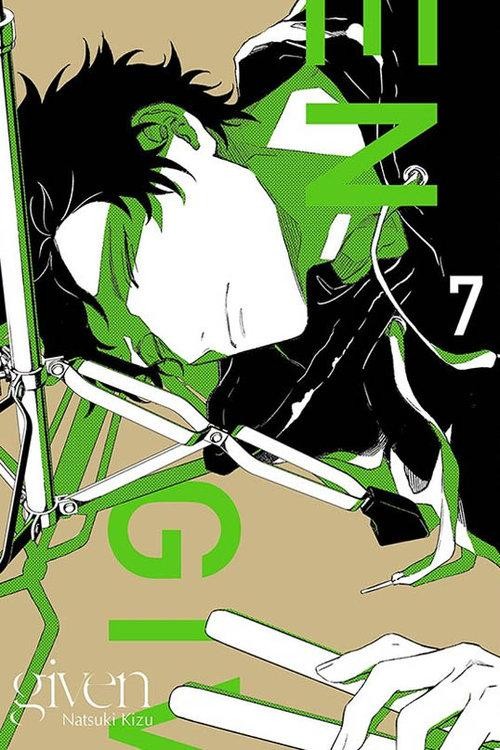 Given 07, Kizu Natsuki