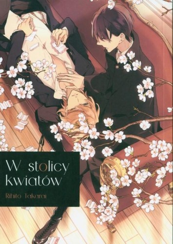 W stolicy kwiatów, Takarai Rihito