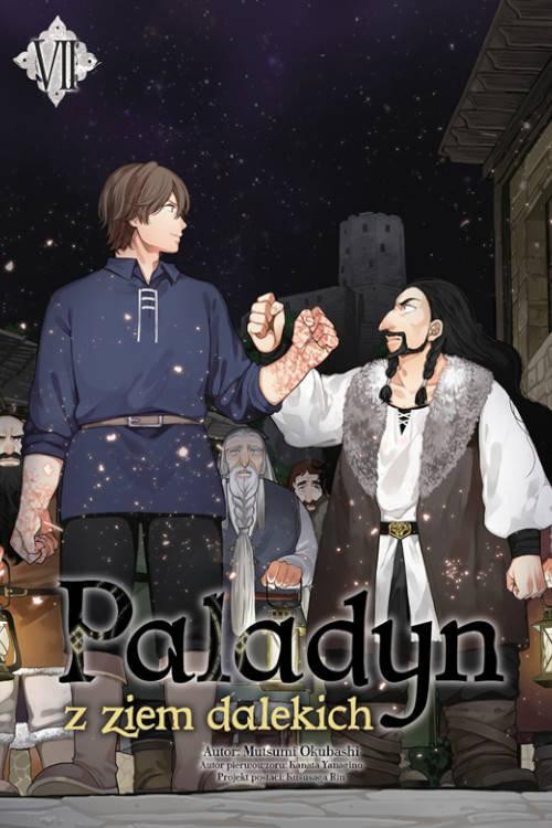 Paladyn z ziem dalekich 7, Okubashi Mutsumi