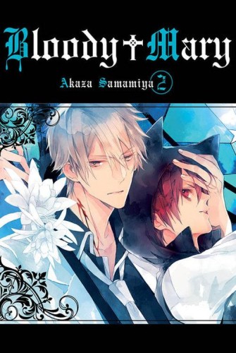 Bloody Mary #2, Akaza Samamiya