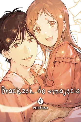 Braciszek do wynajęcia 4, Hako Ichiiro