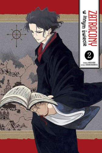 Zatracony w innym świecie 2, Takahiro Wakamatsu