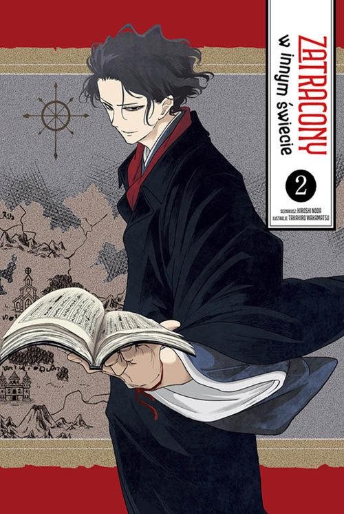 Zatracony w innym świecie 2, Takahiro Wakamatsu