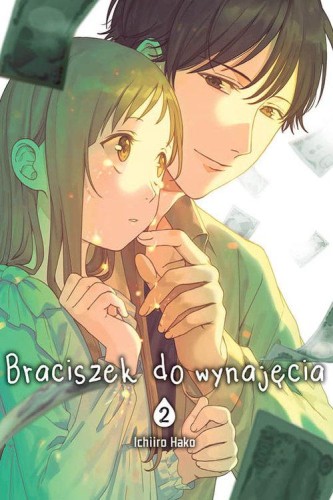 Braciszek do wynajęcia 2, Hako Ichiiro