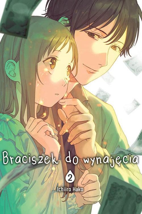 Braciszek do wynajęcia 2, Hako Ichiiro