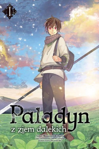Paladyn z ziem dalekich 1, Okubashi Mutsumi