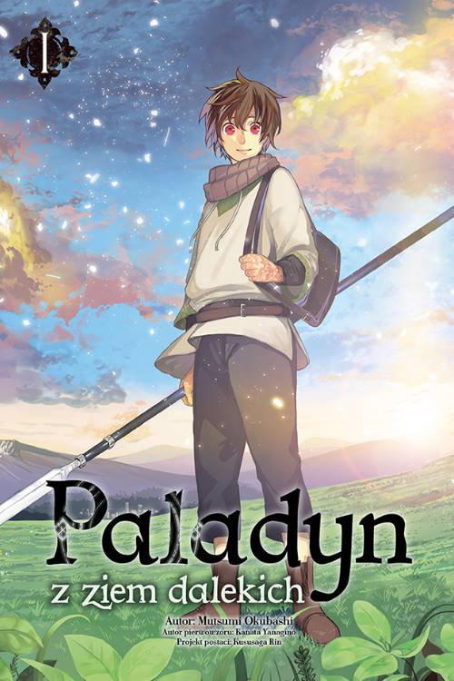 Paladyn z ziem dalekich 1, Okubashi Mutsumi