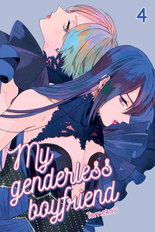 My genderless boyfriend 4, Tamekou