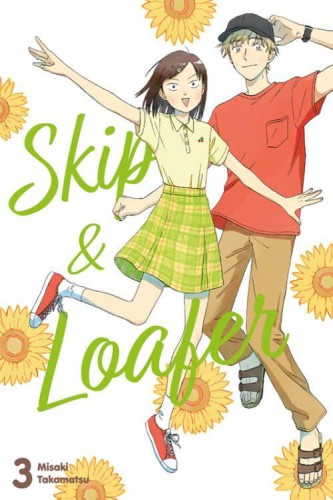 Skip &amp; Loafer #3, Misaki Takamatsu