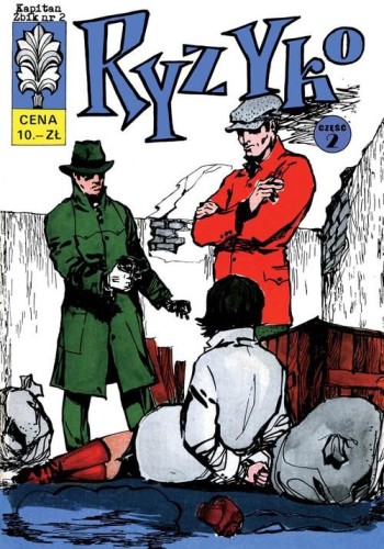 Kapitan Żbik Ryzyko 2, Sobala Zbigniew