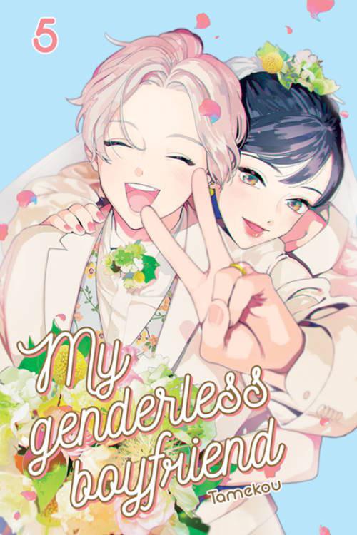 My genderless boyfriend 5, Tamekou