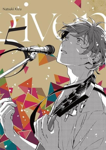 Given #05, Natsuki Kizu