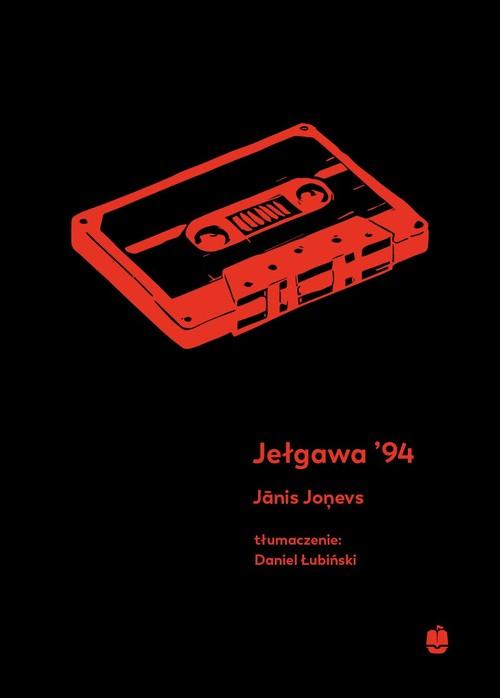 Jełgawa 94, Jonevs Janis
