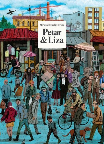 Petar i Liza, Sekulic-Struja Miroslav