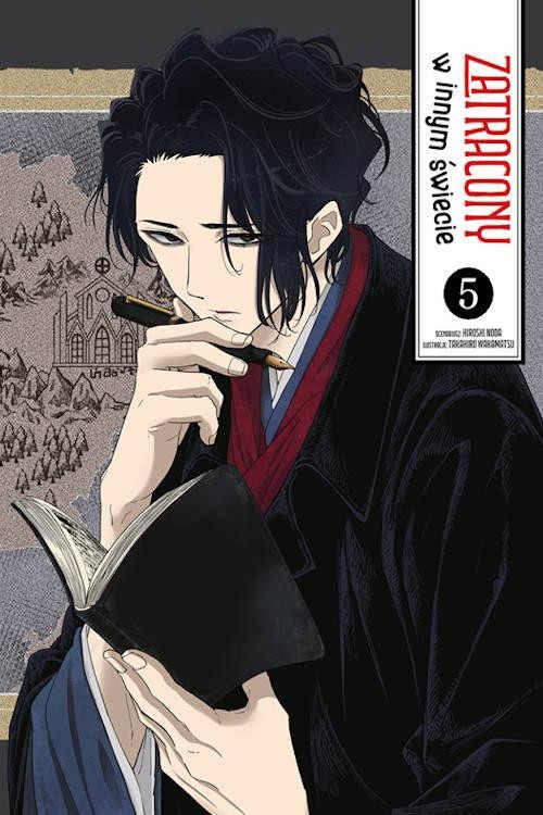 Zatracony w innym świecie 5, Takahiro Wakamatsu